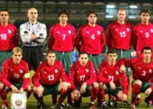 Новая Болгария (Представление сборной Болгарии)