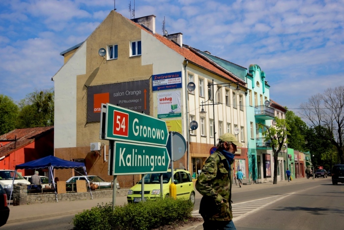 Фото: Виктор Гусейнов