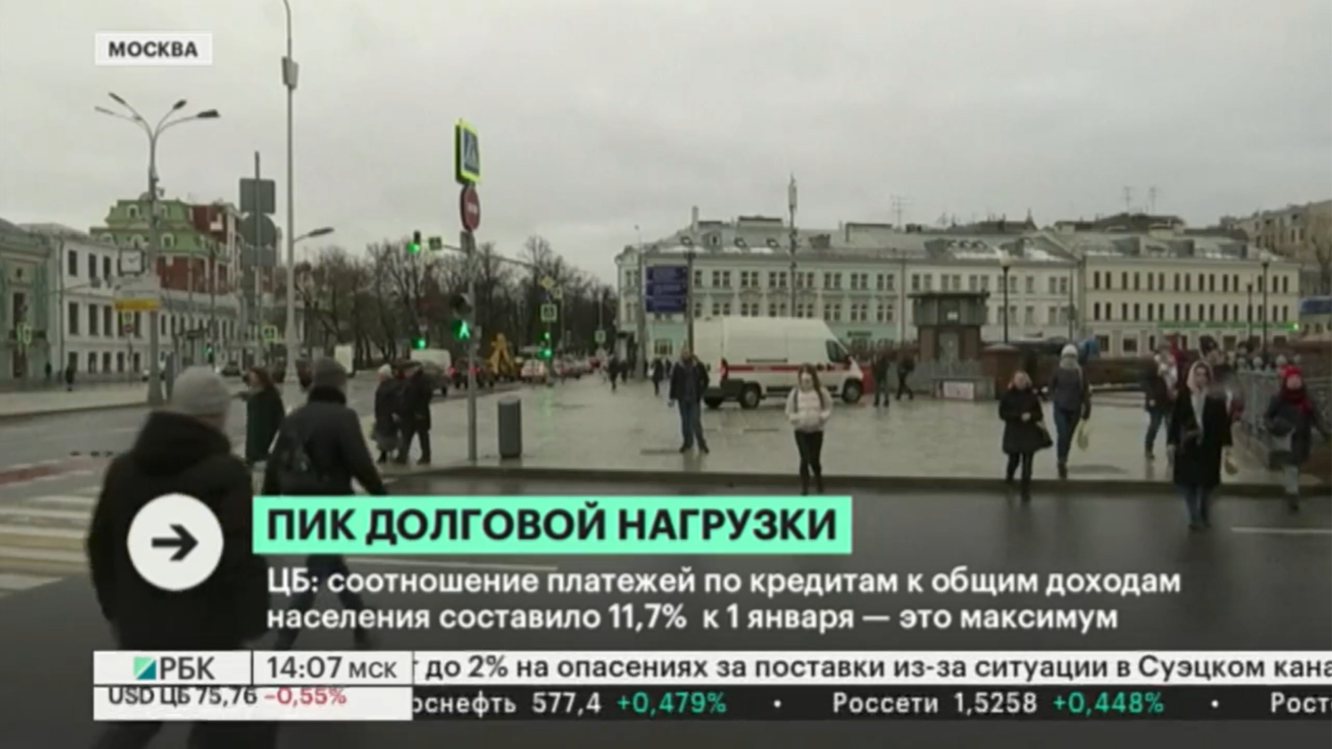 В России Новый Год Раньше Других Россиян В России Новый Год Раньше Других Россиян