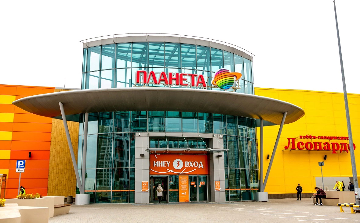РБК Уфа