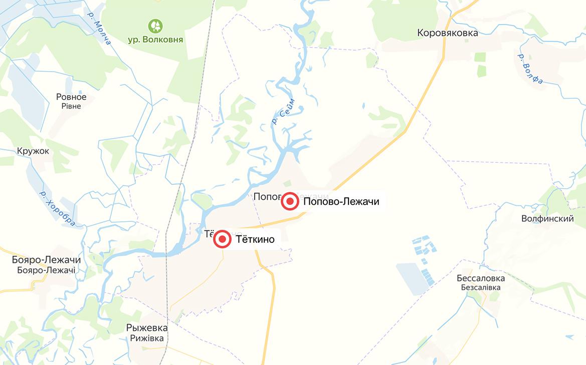 Старовойт сообщил об обстреле объекта энергетики в Курской области