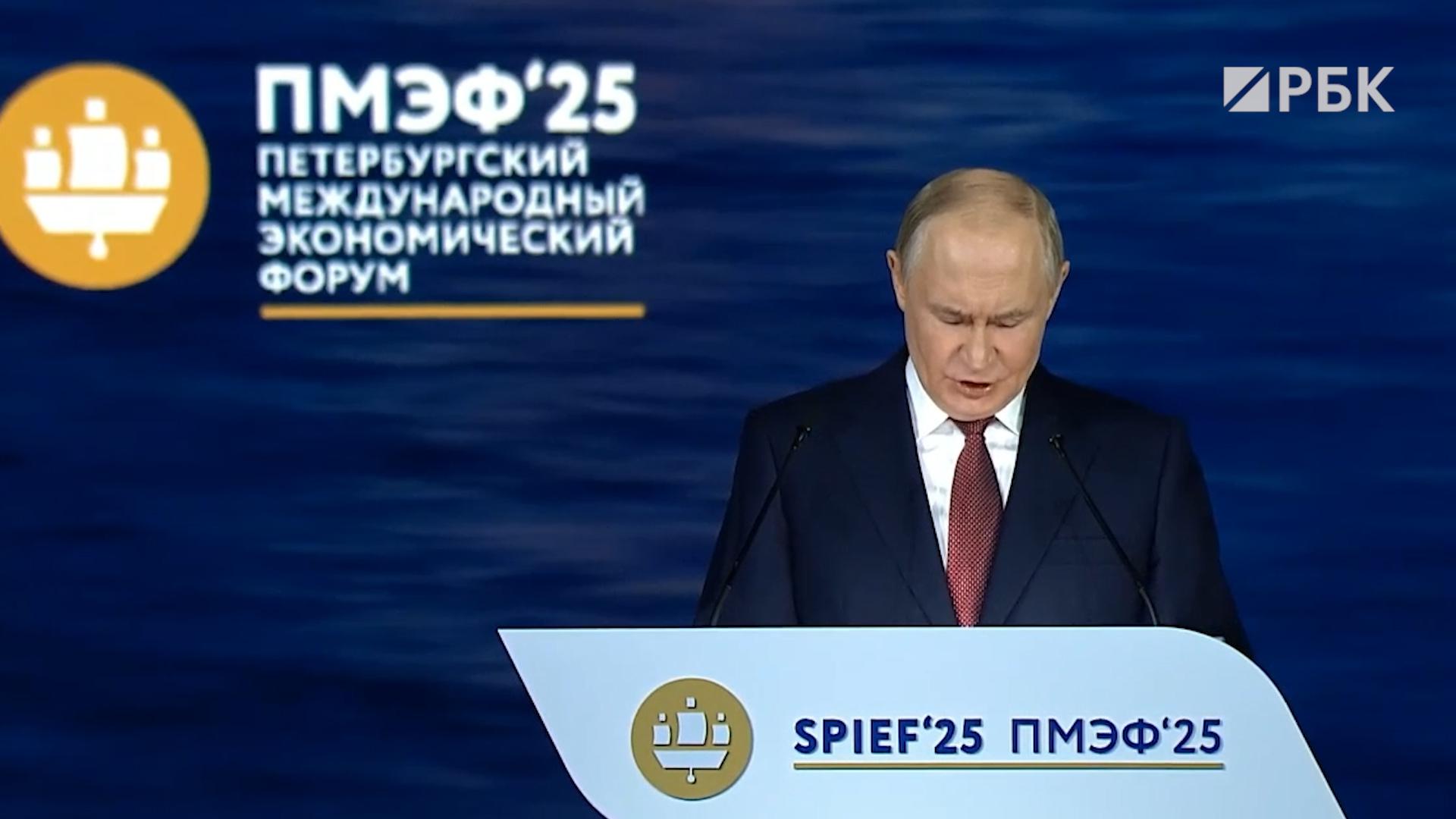 «Где ступает нога русского солдата — то наше». Заявления Путина на ПМЭФ