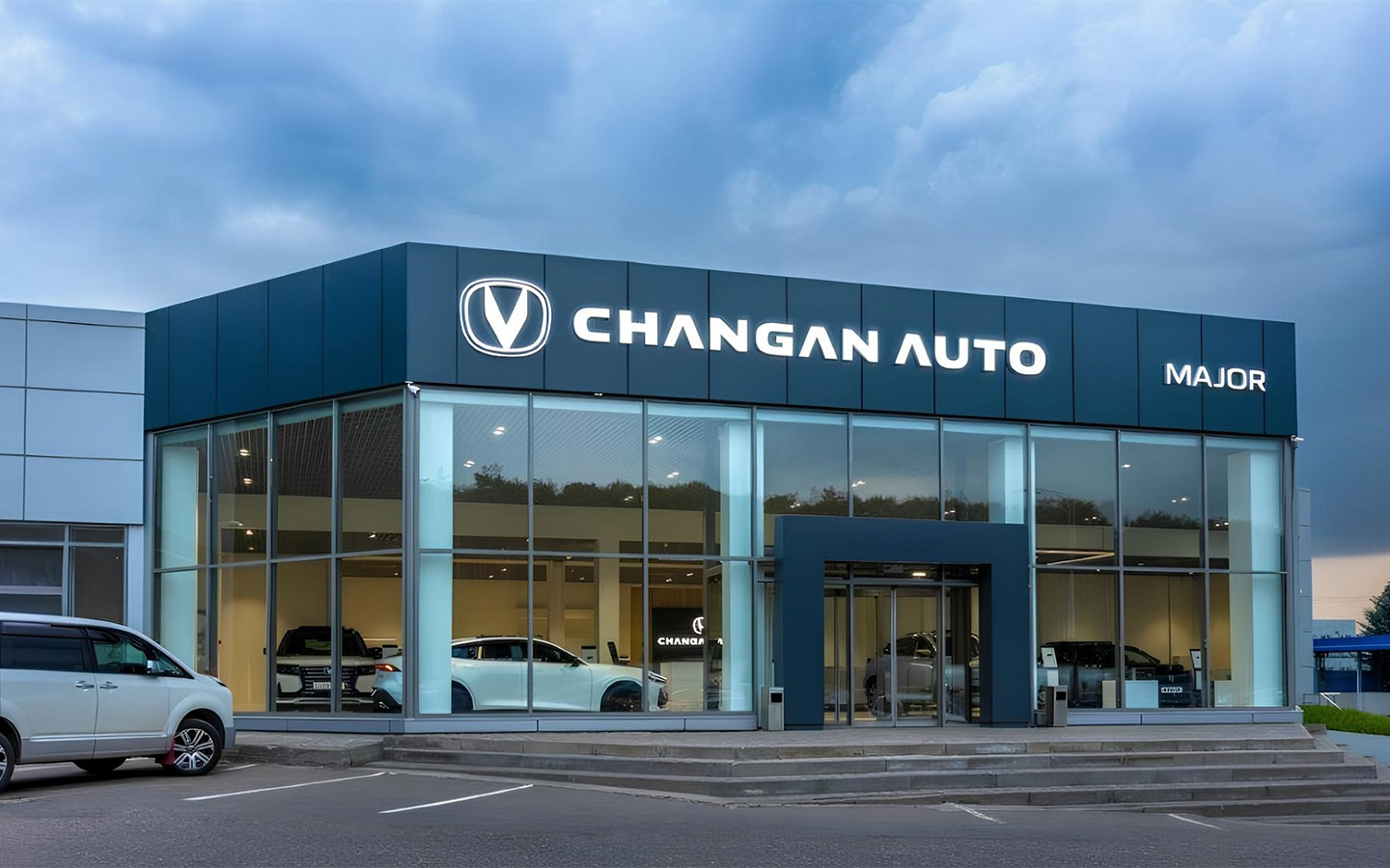 Фото: Чанган Центр Мэйджор