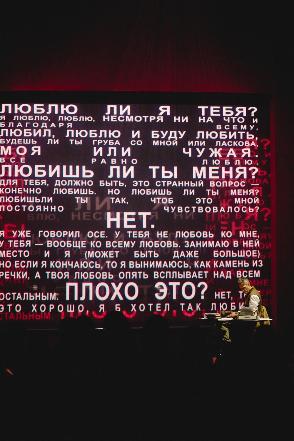 Фото: пресс-служба Helms 