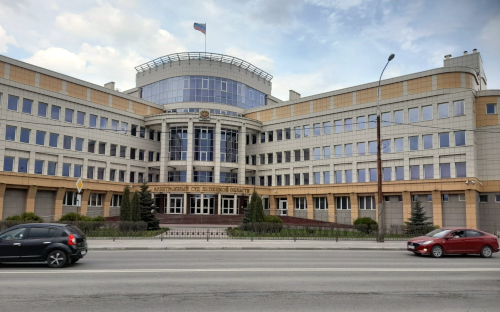 Фото: РБК Черноземье