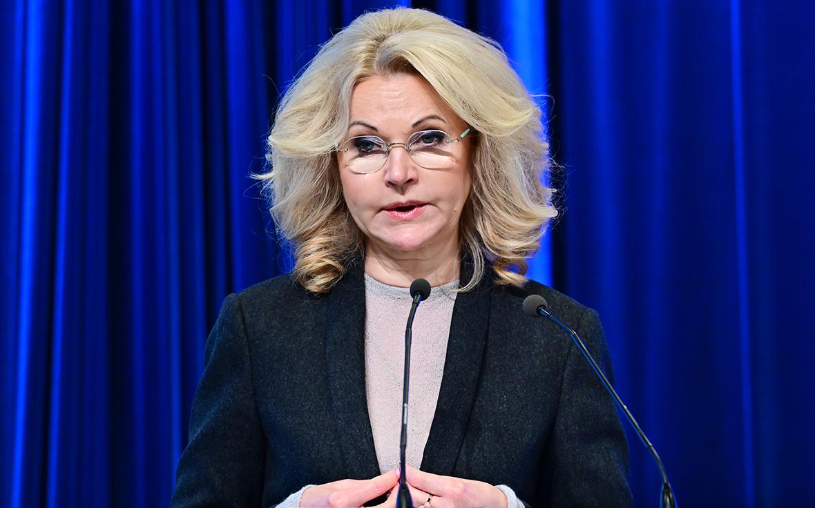 Голикова раскрыла, сколько людей необходимо экономике России до 2032 года