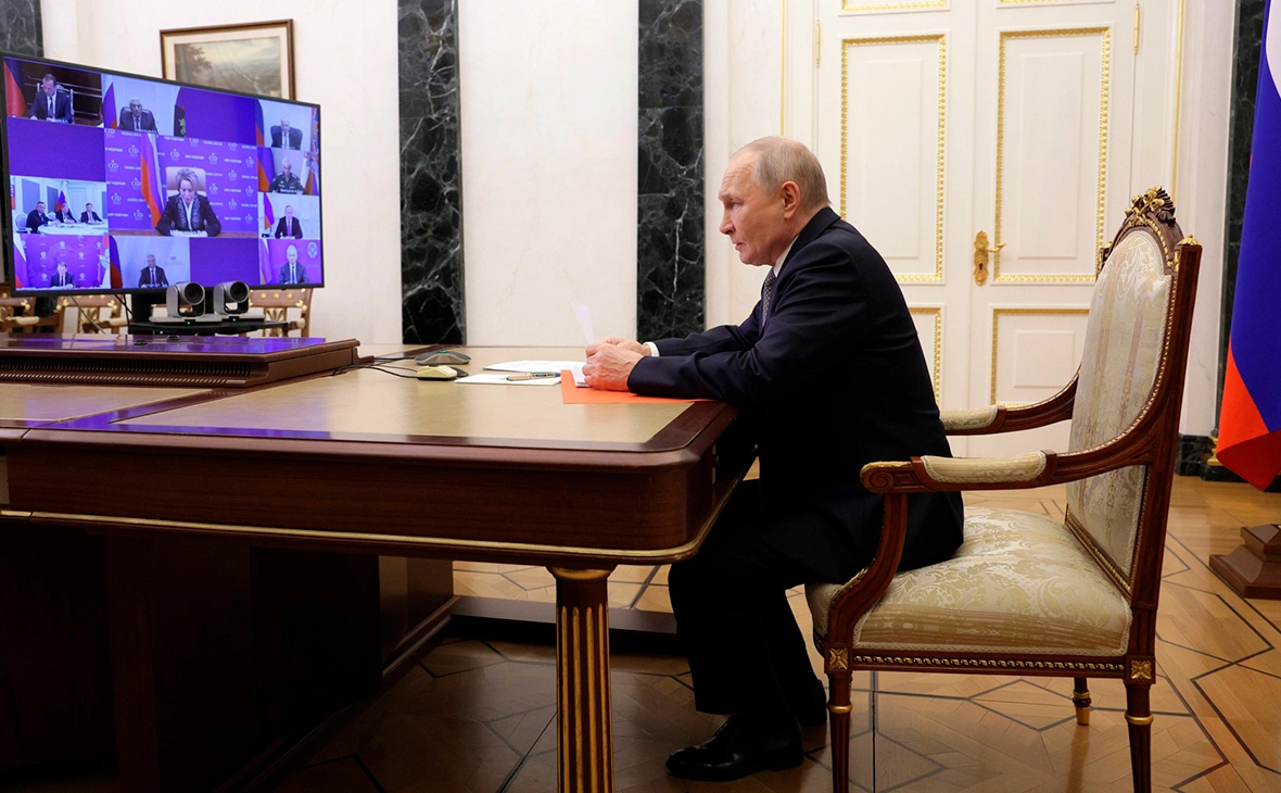 Администрация Президента России