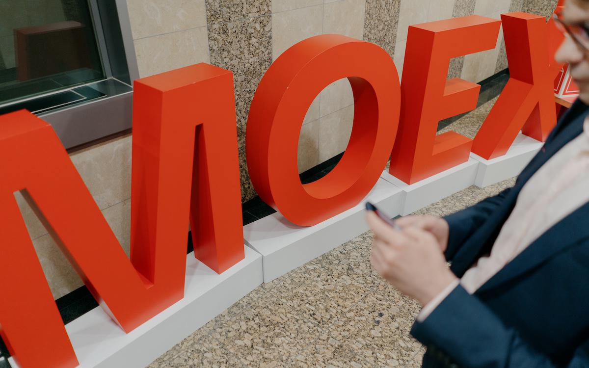 Фото: Михаил Гребенщиков / РБК