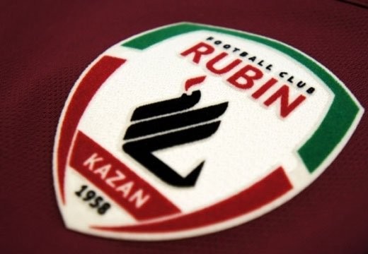Новым техническим спонсором «Рубина» стала Puma