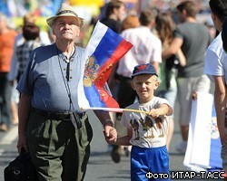 Празднование Дня города в Петербурге продлится четыре дня