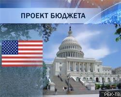 Дефицит бюджета США превратится в профицит через 5 лет