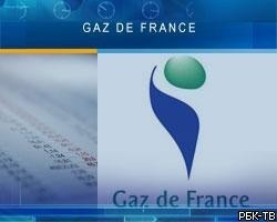 Правительство Франции согласилось на приватизацию Gaz de France