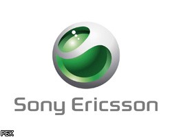 Sony Ericsson вернулась к прибыли после полутора лет убытков