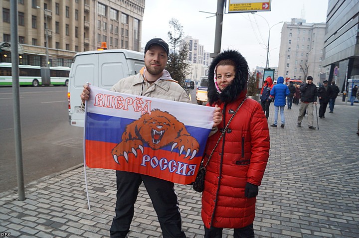 В "антимайдановском" шествии в Москве участвовали 20 тыс. человек