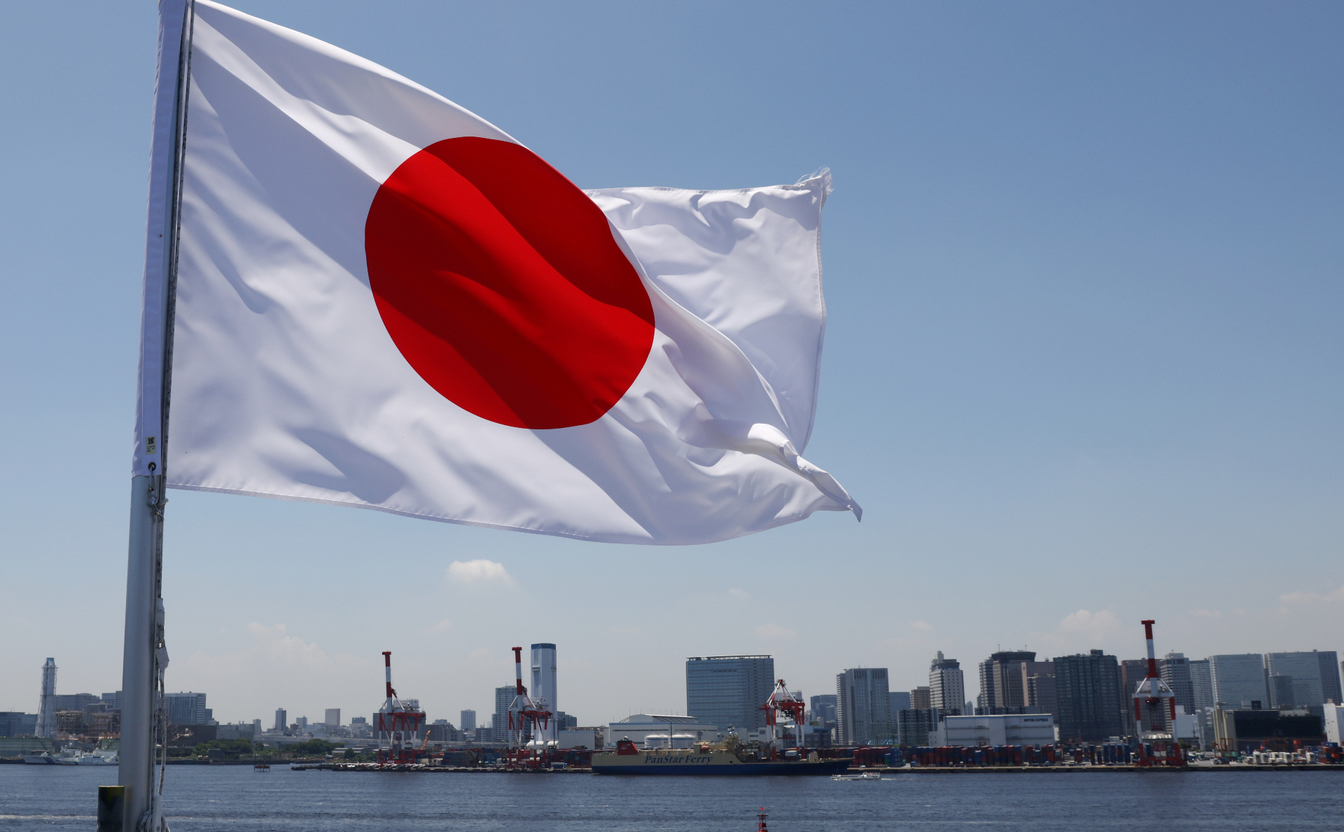 Токио отреагировал на прекращение договора по рыболовству у южных Курил"/>













