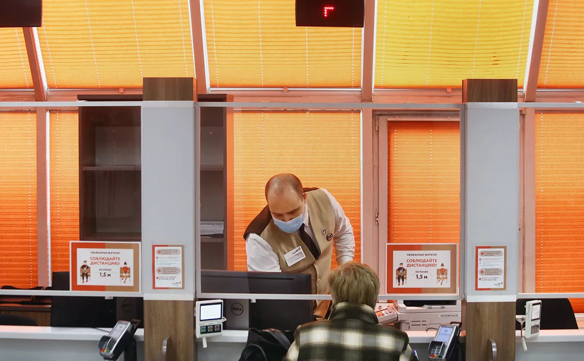 Сергей Ведяшкин / АГН «Москва»