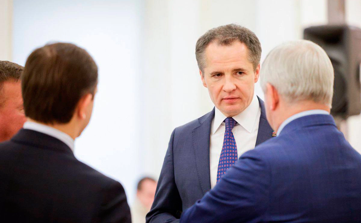 vvgladkov / Telegram