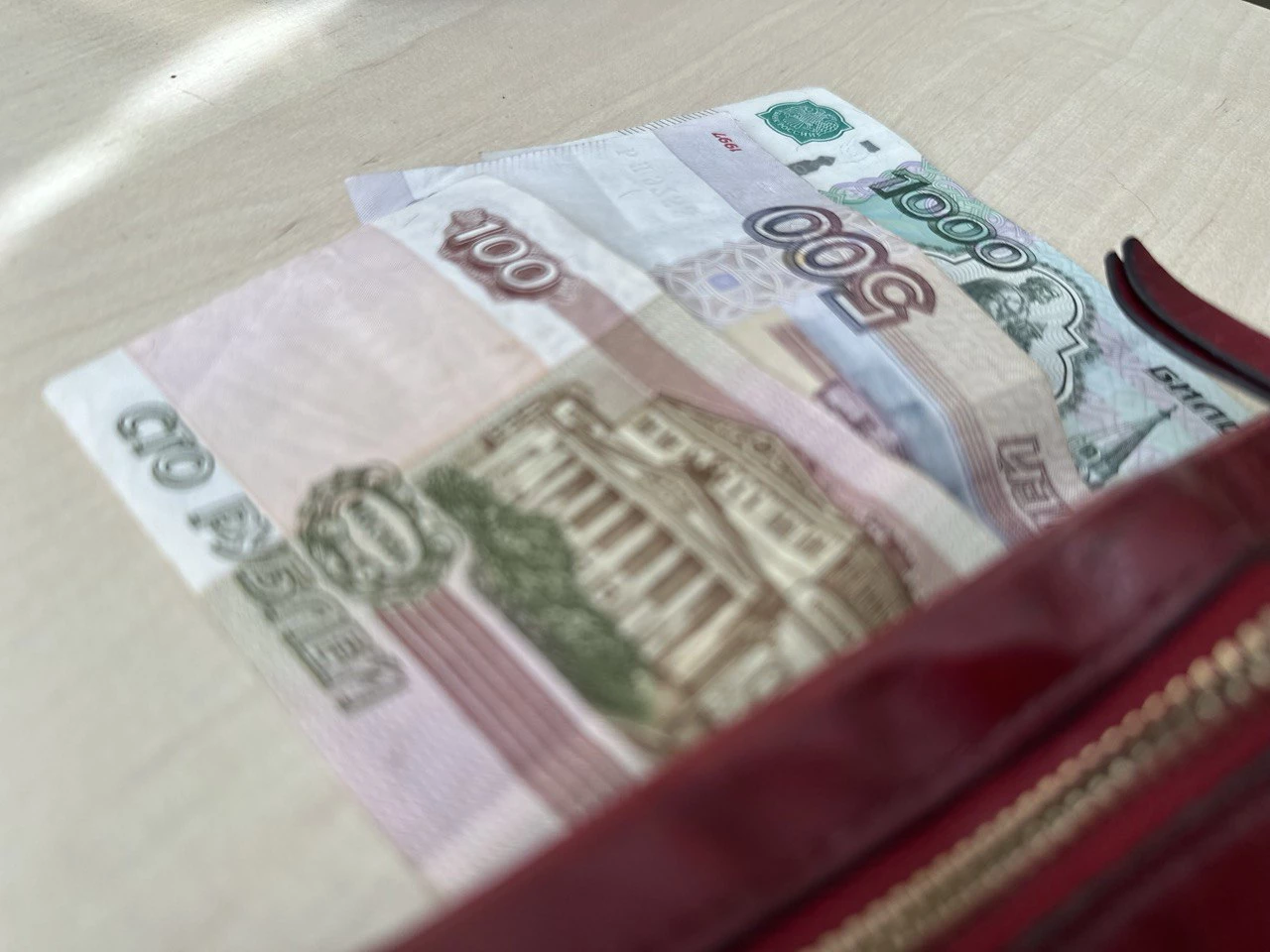 РБК Татарстан