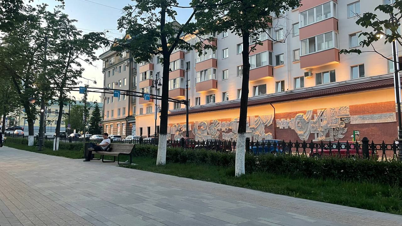 Фото: РБК Пермь