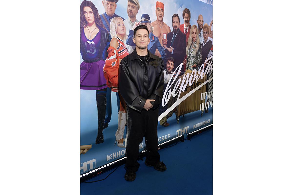 Дима Масленников