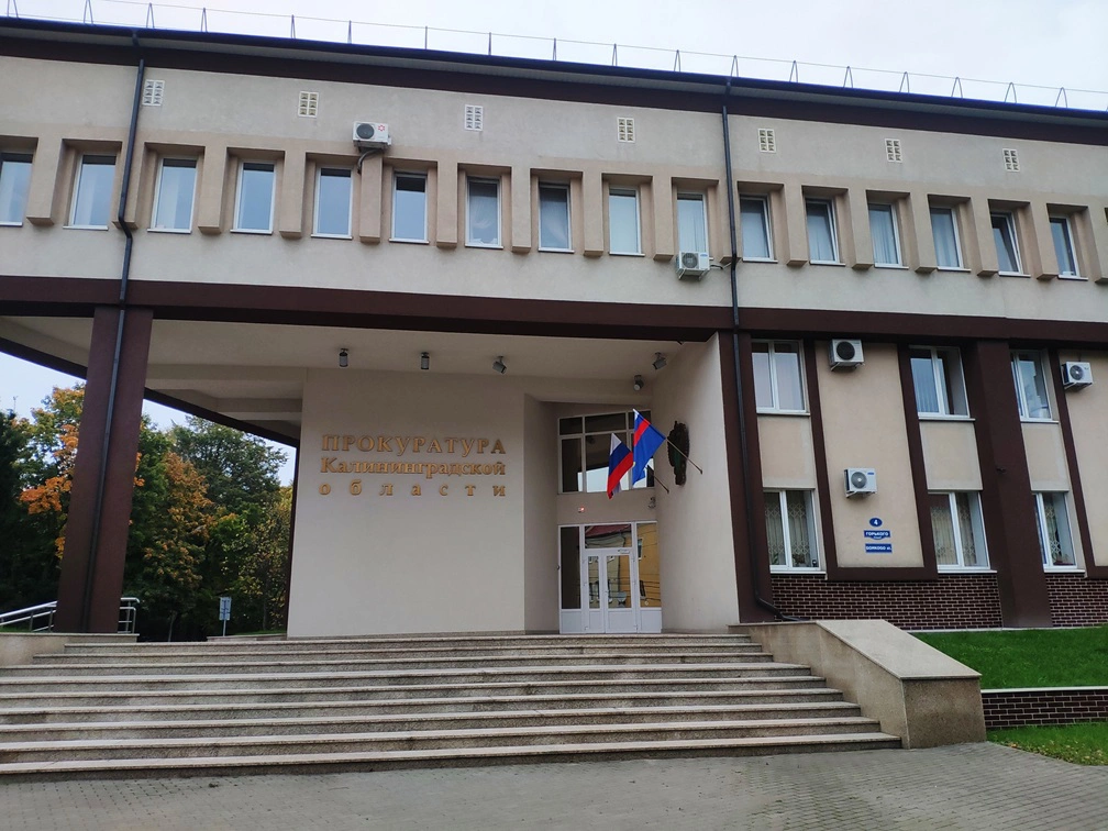 Яндекс Карты