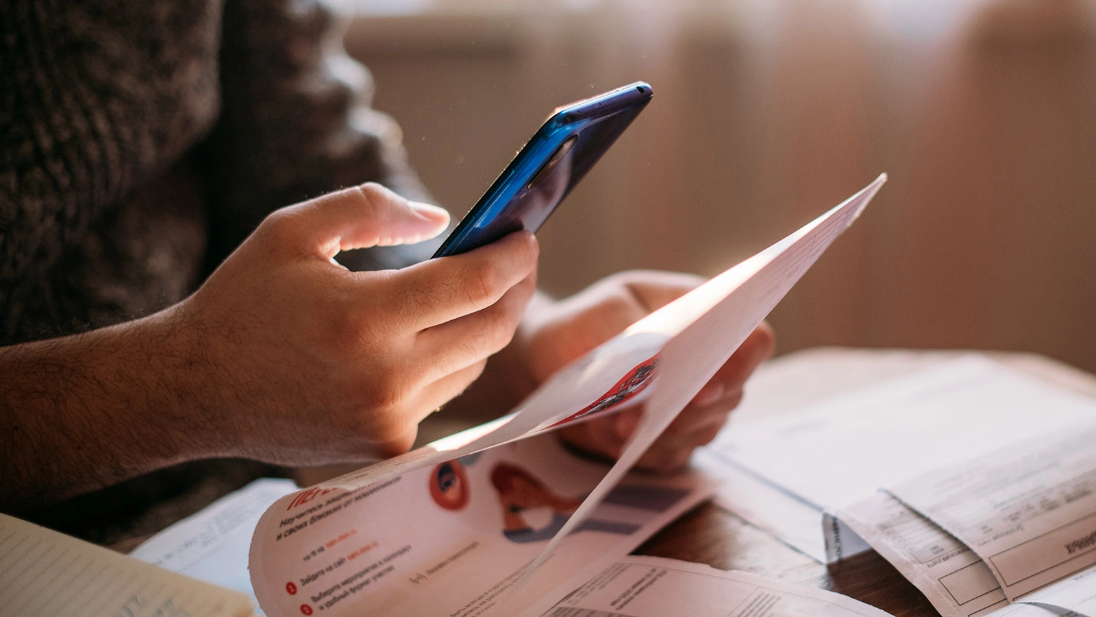 Прежде чем внедрять систему онлайн-взыскания долгов за ЖКУ по всей стране, власти для начала запустили эксперимент в отдельных регионах