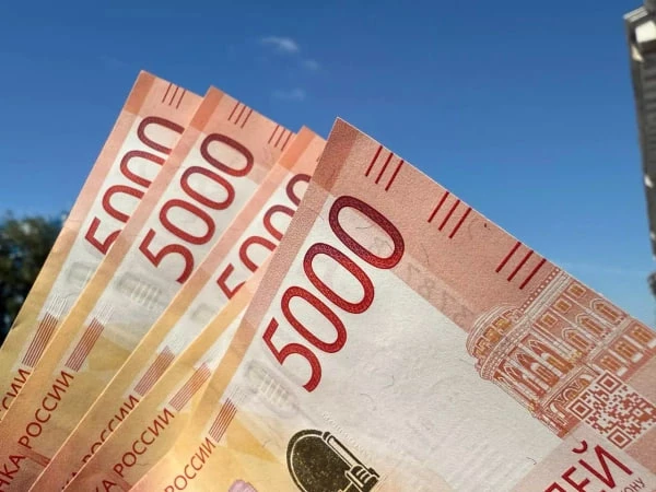 РБК Приморье