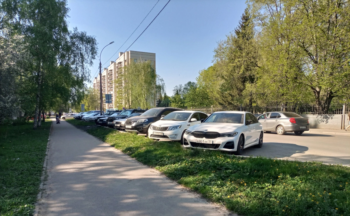 РБК Черноземье 