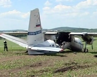 Военные следователи Петербурга возбудили дело по факту крушения Ан-30 в Чехии