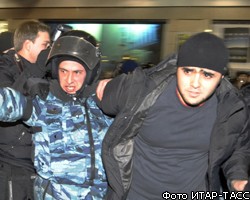 В Москве задержаны десятки молодых людей с травматикой и ножами