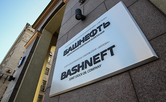 Глава «Лукойла» не исключил покупку пакета «Башнефти» у Башкирии 