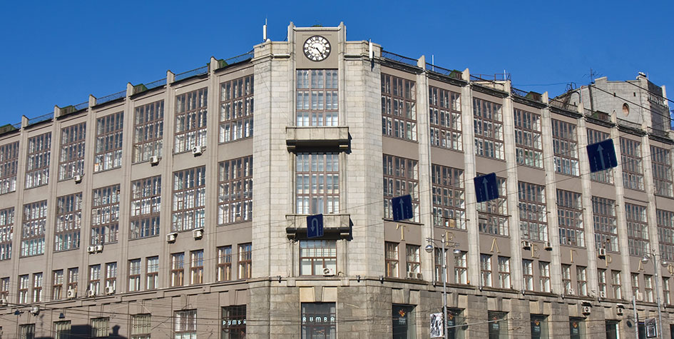 Здание Центрального телеграфа на Тверской