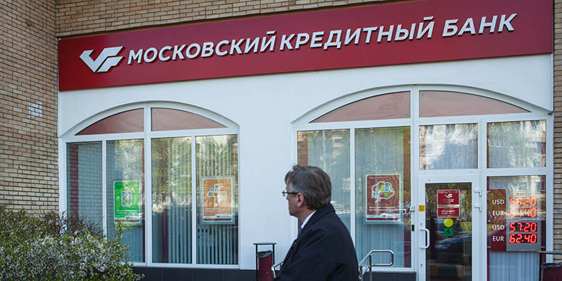 Московский кредитный банк объявил о проведении SPO