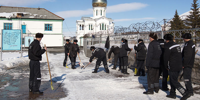 «МК» узнал о первом в России освобождении осужденного на пожизненный срок