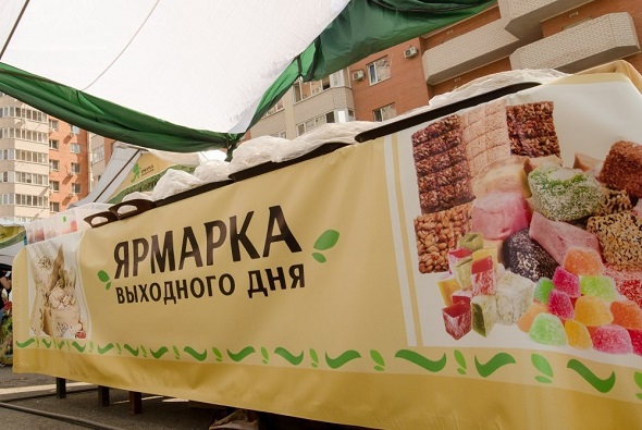 В Краснодаре ярмарки и рынки не будут работать 11 и 12 апреля