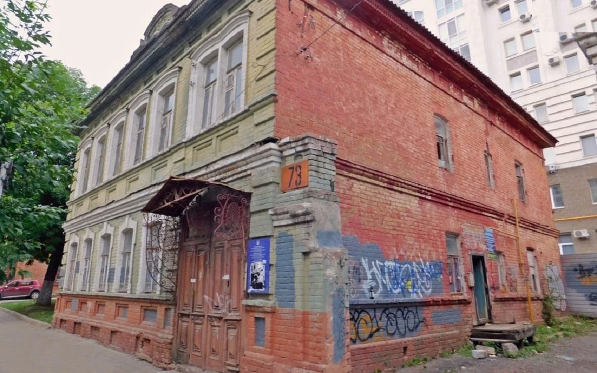 Башкультнаследие