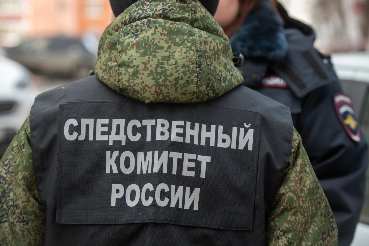 Сергей Русанов / URA.RU