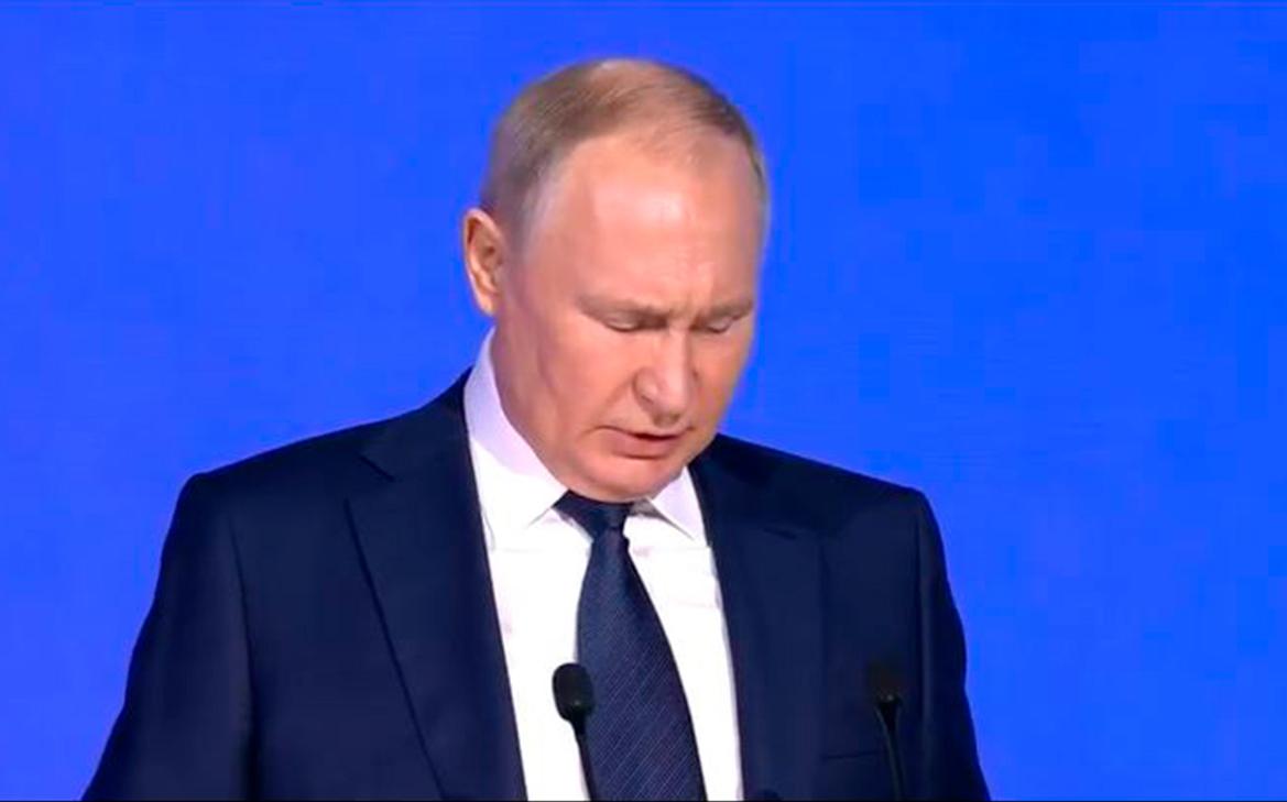 Путин выступил на конференции по искусственному интеллекту. Видео