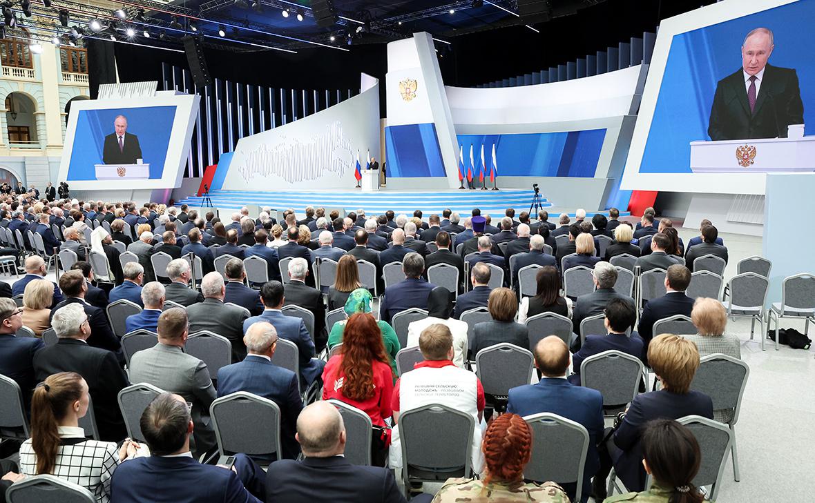 Выступление Владимира Путина&nbsp;с посланием Федеральному собранию