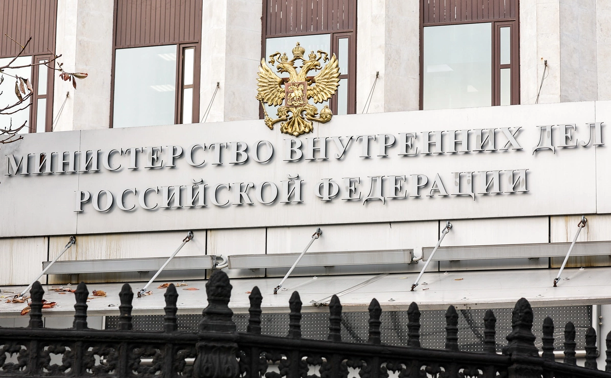 Михаил Терещенко / ТАСС