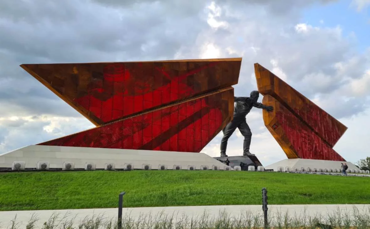 РБК Черноземье