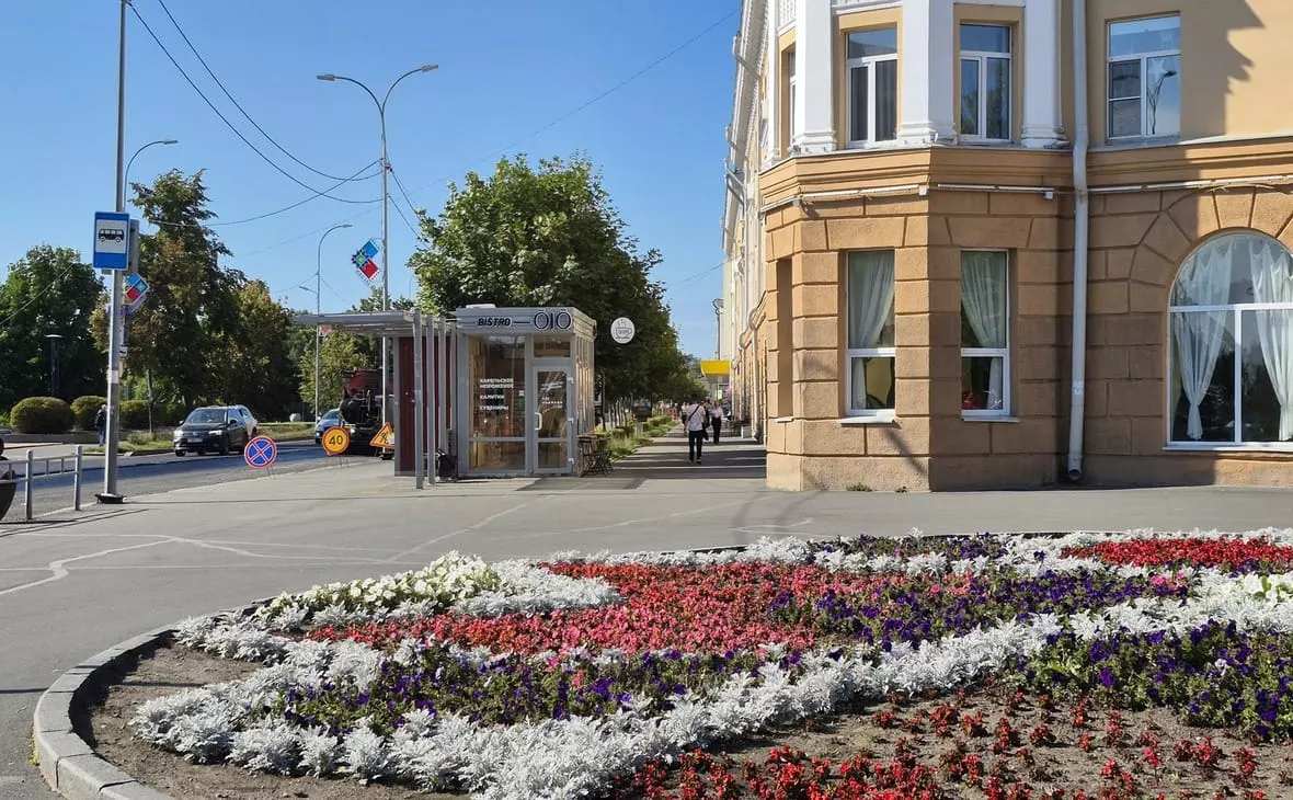 РБК Карелия