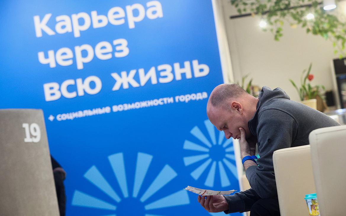 В России установлен новый рекорд по уровню безработицы