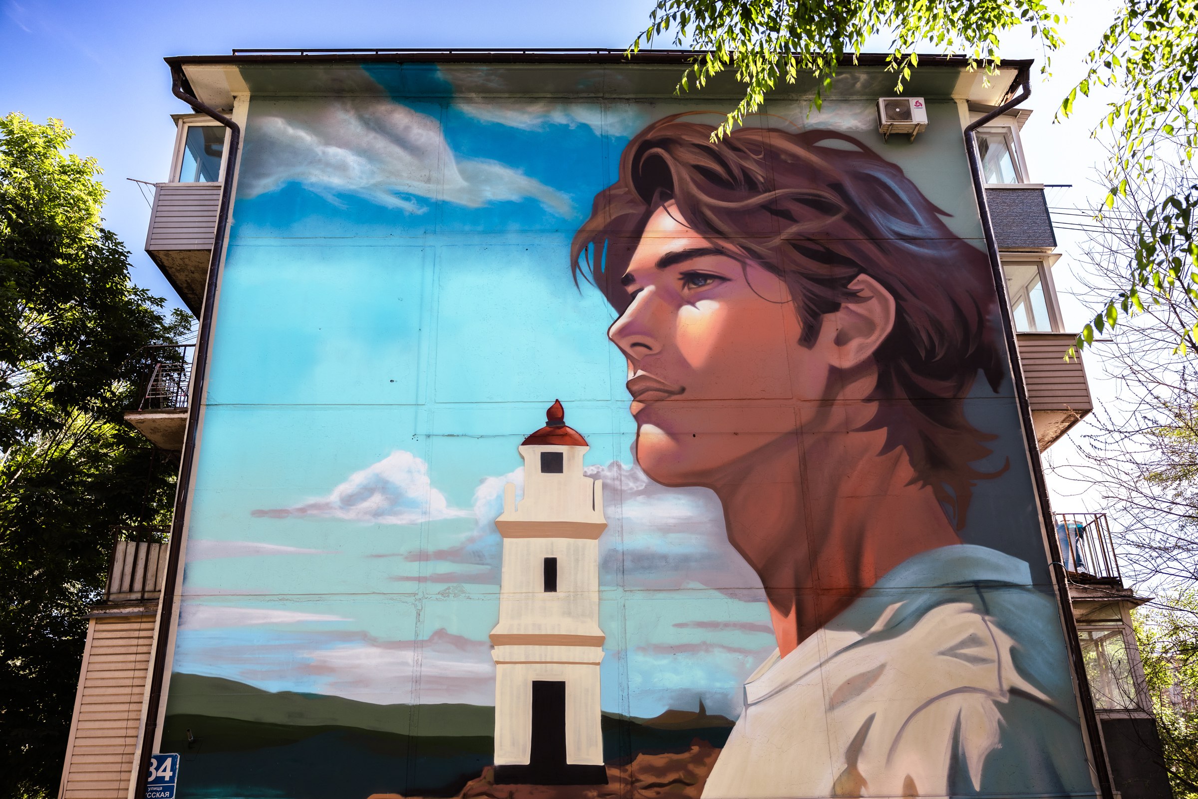 Фото: Администрация Владивостока