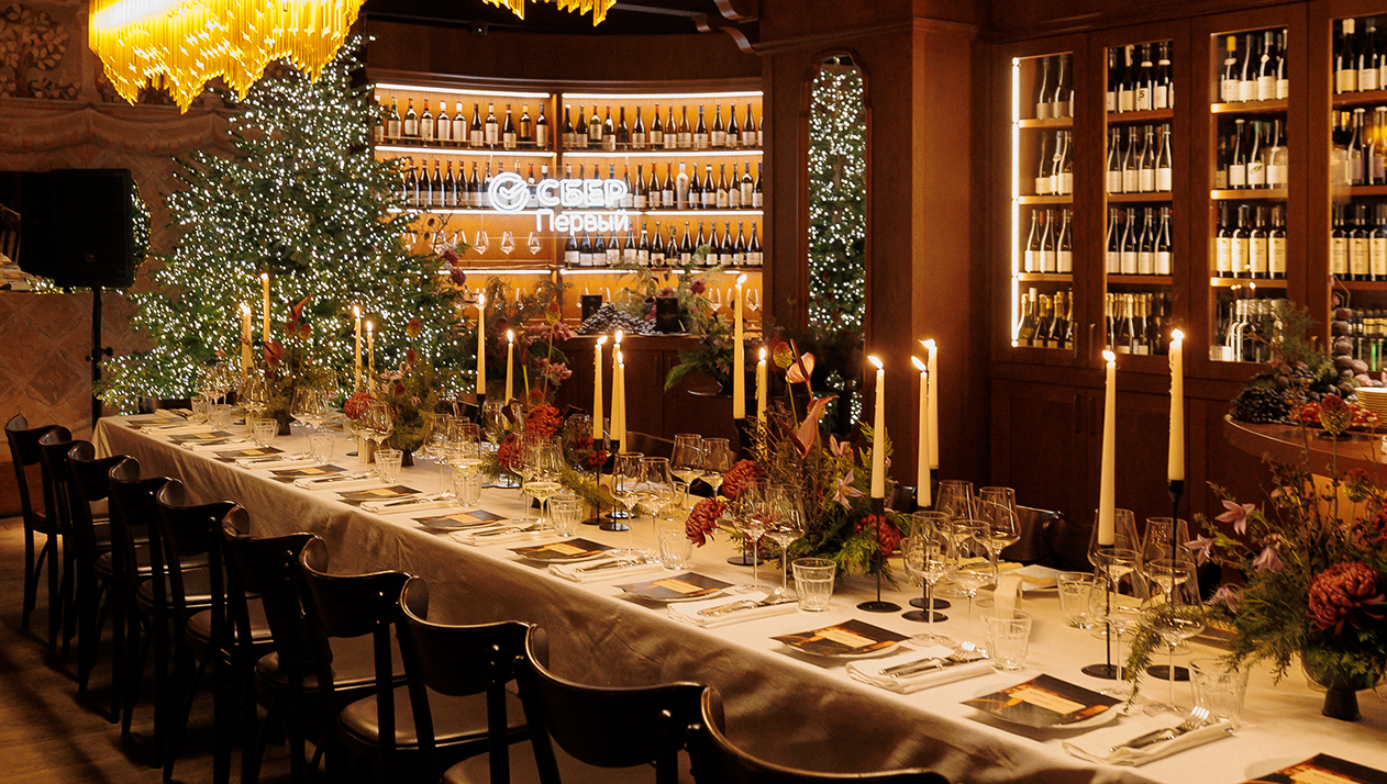 Открывая новое: как прошла винная дегустация для клиентов СберПервого