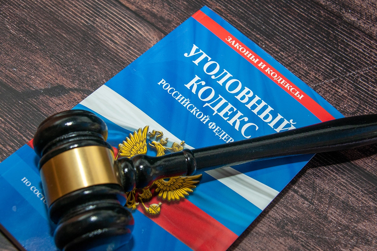 Понятие «аффект» встречается в Уголовном кодексе России