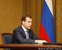 Д.Медведев разрешил неофициальное использование флага России