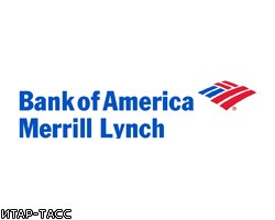 Bank of America Merrill Lynch повысил прогноз роста ВВП РФ до 7%