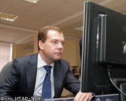 Д.Медведев подписался на микроблог Б.Обамы в Twitter