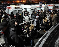 Семьям погибших при теракте в Домодедово выплатят по 3 млн руб.